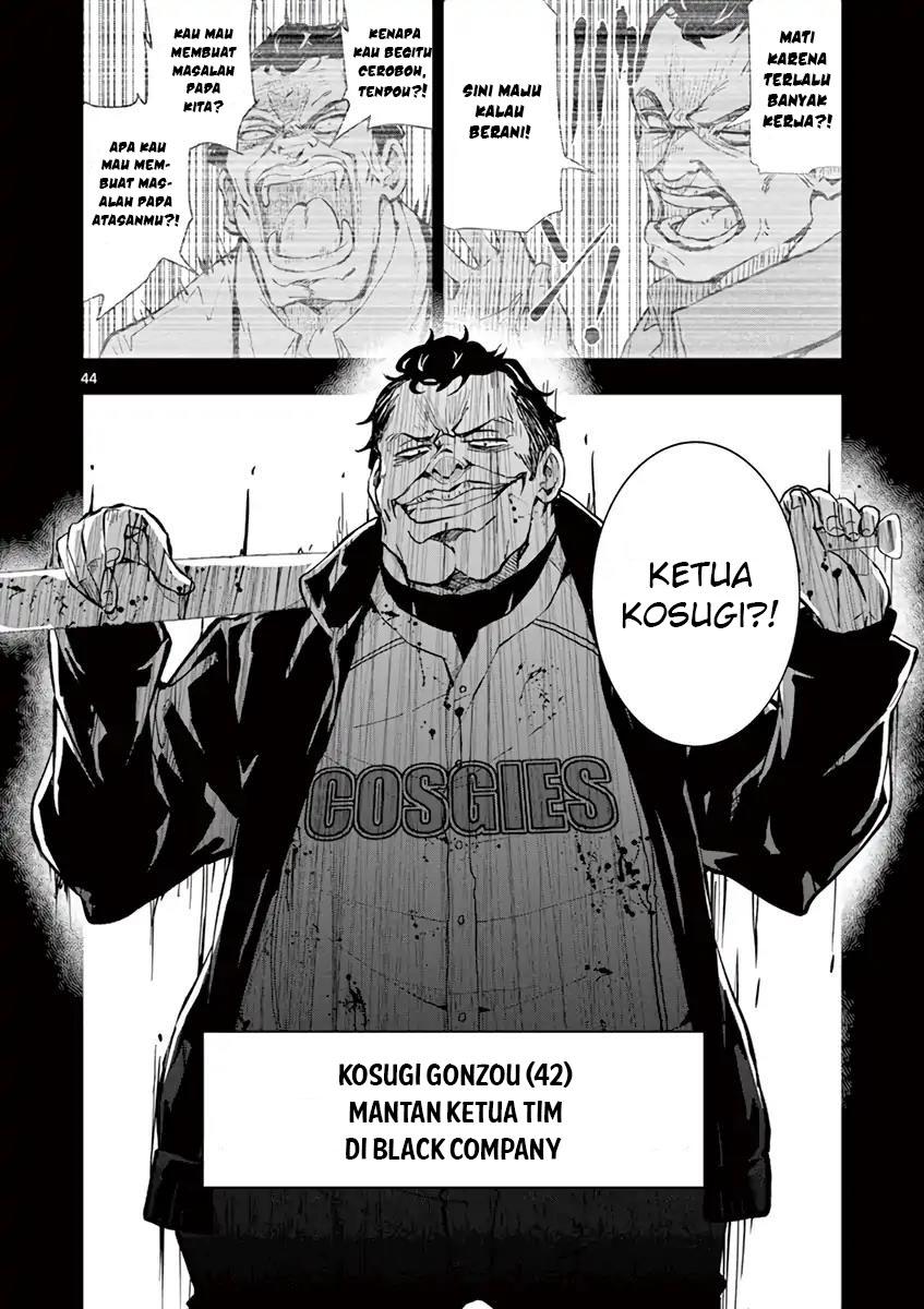 Zombie 100 ~Zombie ni Naru Made ni Shitai 100 no Koto~